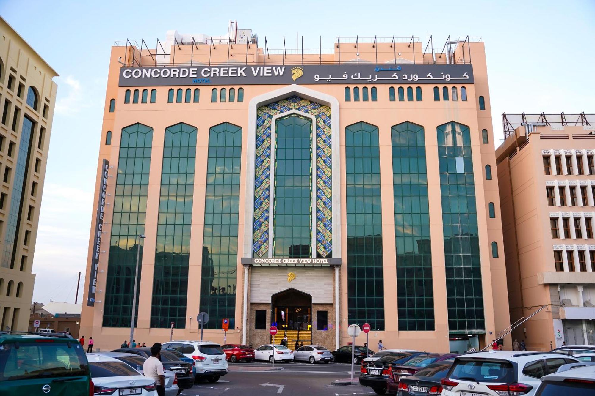 Concorde Creek View Hotel Bur Dubai Luaran gambar