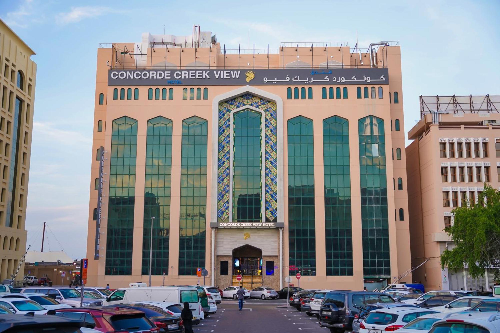 Concorde Creek View Hotel Bur Dubai Luaran gambar